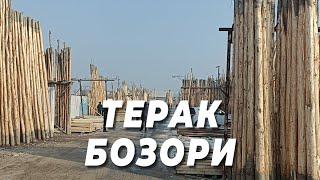 АСАКА ТАХТА БОЗОРИ