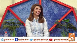 Taron Sey Karen Batain | GNN | 14 April 2020