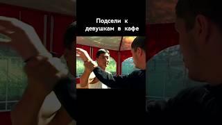 Заступился за девушек 