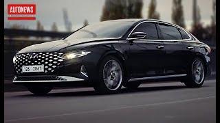 Hyundai Grandeur (2020): самый большой и престижный седан марки