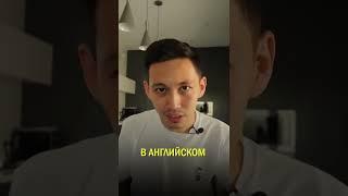 3 ФРАЗЫ, КОТОРЫЕ ПРОДАЮТ!