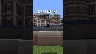 Битва будівельників в майнкратф!  #minecraft #memes #майнкрафт