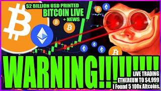 ALERT  BITCOIN PRICE LIVE TRADING - ETHEREUM PRICE LIVE - BEST CRYPTO TO HOLD FOR ALT SEASON