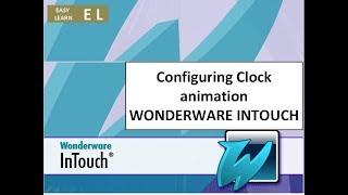 CLOCK Configuring in wonderware intouch