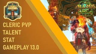 (13.0) PVP CLERIC DPS GAMEPLAY TALENT & STATS I ALLODS ONLINE