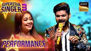 Superstar Singer S3 | 'Ek Radha' पर Atharv-Salman की जोड़ी ने दी एक Historic Performance| Performance