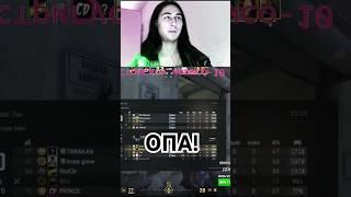 Как вам новый трэйн? #dioniscun