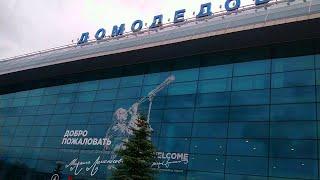 Пора в отпуск 2. Анонс розыгрыша!