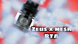 ОБЗОР НА ЛЕГЕНДАРНЫЙ БАК ZEUS X mesh RTA (ТЕПЕРЬ СЕТКА)