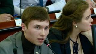 Молодёжная Палата