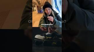 Кому?