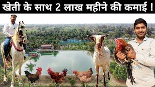 किसान ने अपने खेत में जन्नत बना डाली | Agritourism | Agro Tourism Farm @kisanbusinessclinic