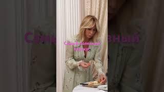 Полезный перекус #диета