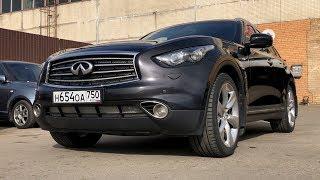 Infiniti FX 30D S - Когда ты заплатишь за все понты.