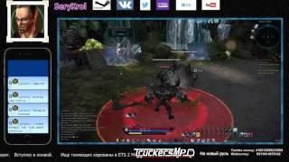 TERA. StartGameNoob.