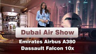 The Biggest Airplane in the World Airbus A380 and The finest private jet. Dubai Air Show Review