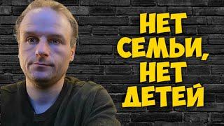 В таких условиях семью заводить невозможно! Бойкот!