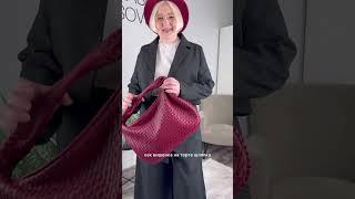 Плюс сайз образы на весну с Wildberries.