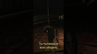 SILENT HILL сломал меня в детстве