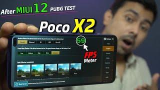 Poco X2 Pubg Test After Miui 12 Update : Massive Improvement