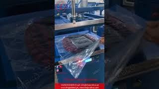 Pillow Press Machine