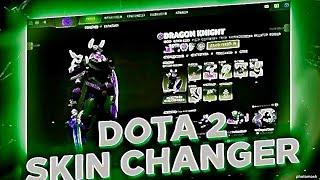 [2024] NEW DOTA 2 SKINCHANGER | Free Download 2024 | UNDETECT | ALL SKINS + DOTA PLUS