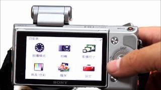 Sony NEX-5 Ver.04 (Photo effect, in Chinese)