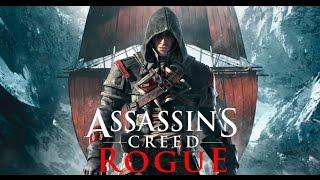 Взлом Assassin's Creed: Rogue (Взлом на ресурсы) [PC]