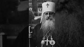 Призвание людей