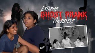 Caught on CCTV | Terrible Ghost Prank on Sisters