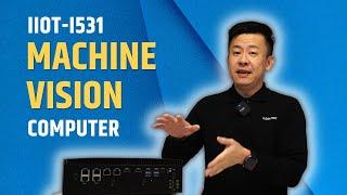 Product Insight EP42: Machine Vision Industrial computer