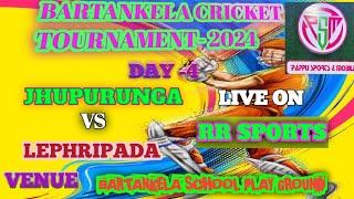 BARTANKEL CRICKET TOURANMANT