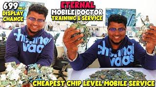 மிக குறைந்த விலையில் Chip Level Mobile Service & Training | Eternal MOBILE Doctor | Pakoda Boyz