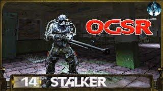 STALKER OGSR - 14: БТР для Свободы, Связной, Познание вселенной, Поиск учёных