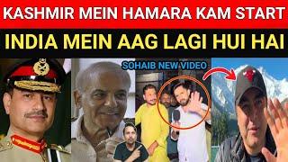 Pakistani YouTuber Sohaib Chaudhry New Video: We are Working in Kashmir| Sakhawat Ali Khan