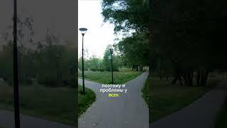 Про стареющий информационный пузырь #журбаза #журба #база #инвестиции #бизнес #жизнь #жиза