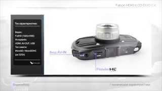 Falcon HD42 LCD DUO