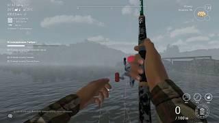 Fishing Planet - Миссии: Исследование Тибра (Часть 1)