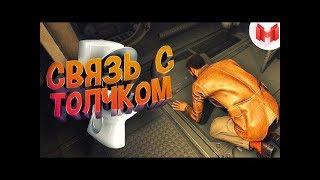 Wolfenstein 2 “Баги, Приколы, Фейлы“