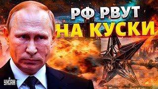 Сибирь ПРОЩАЕТСЯ с Москвой! Казахстан ВОЗВРАЩАЕТ свое. Китай устроил РАЗДЕЛ РФ по-пекински