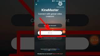 kinemaster ko login kaise kare? kinemaster ko kaise khole kare|| #kinemaster #technology #login