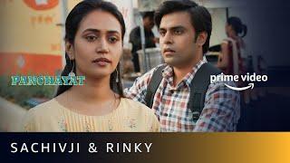 Rinki & Sachiv Ji‘s Unsaid Conversations #primevideo