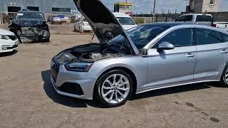 Лот №18646 , Audi A5 2021 года, выставлен на BelAuction.by