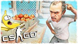 ОН ДАЖЕ НЕ ИСКАЛ МЕНЯ ЗДЕСЬ!!! ТРОЛЛИНГ МАНЬЯКА В CS:GO!!!