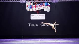 Olena  Minina UKRAINE  2nd Place - World Pole Championships – China 2018