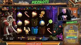 Merry Scary Christmas slot big win full video #bigwin