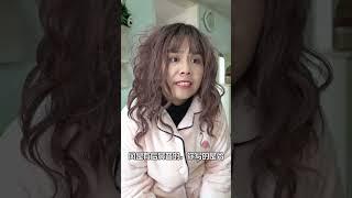 小豆的口才很好#亲子 #搞笑 #宝妈 #funny #熊孩子 #comedy #爆笑 #沙雕 #親子