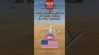 Best premium planes for grinding USA - War Thunder