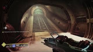 Destiny 2: Аугментация: Вершина келла.(триумф)
