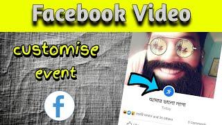 How to create Facebook Event ll Trending Tech Zone